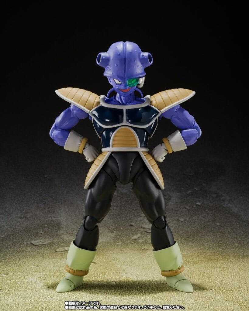 BANDAI NAMCO S.H.FIGUARTS Kyewi - Dragon Ball Z Kyewi 14cm Tall