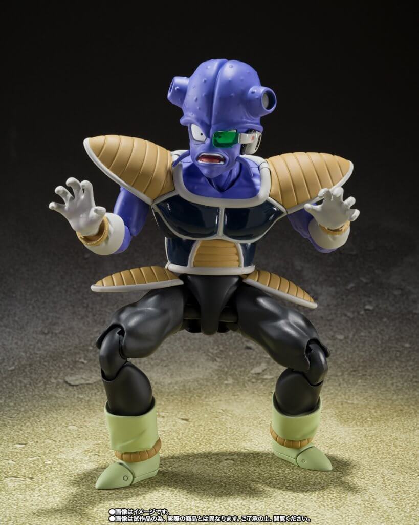 BANDAI NAMCO S.H.FIGUARTS Kyewi - Dragon Ball Z Kyewi 14cm Tall
