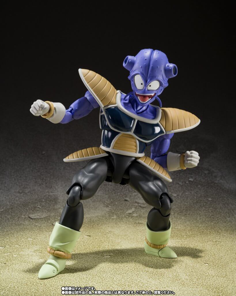 BANDAI NAMCO S.H.FIGUARTS Kyewi - Dragon Ball Z Kyewi 14cm Tall
