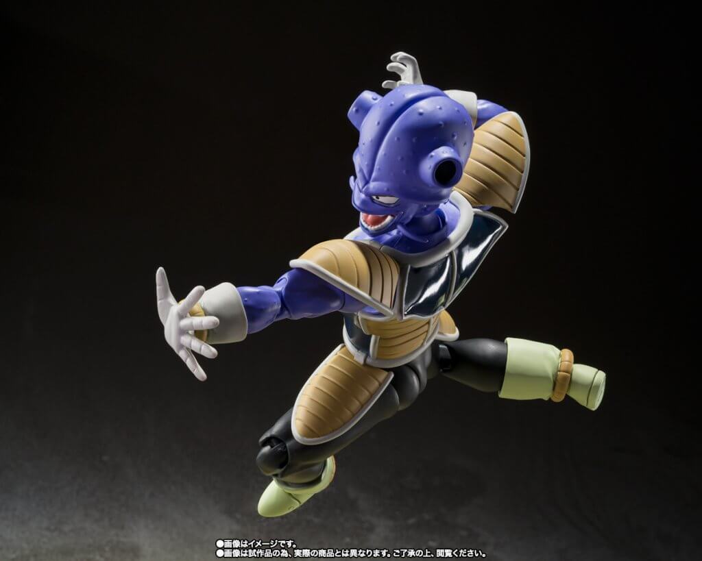 BANDAI NAMCO S.H.FIGUARTS Kyewi - Dragon Ball Z Kyewi 14cm Tall