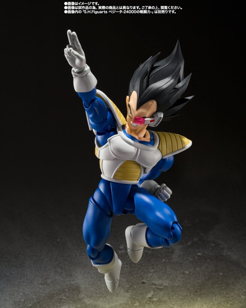BANDAI NAMCO S.H.FIGUARTS Kyewi - Dragon Ball Z Kyewi 14cm Tall