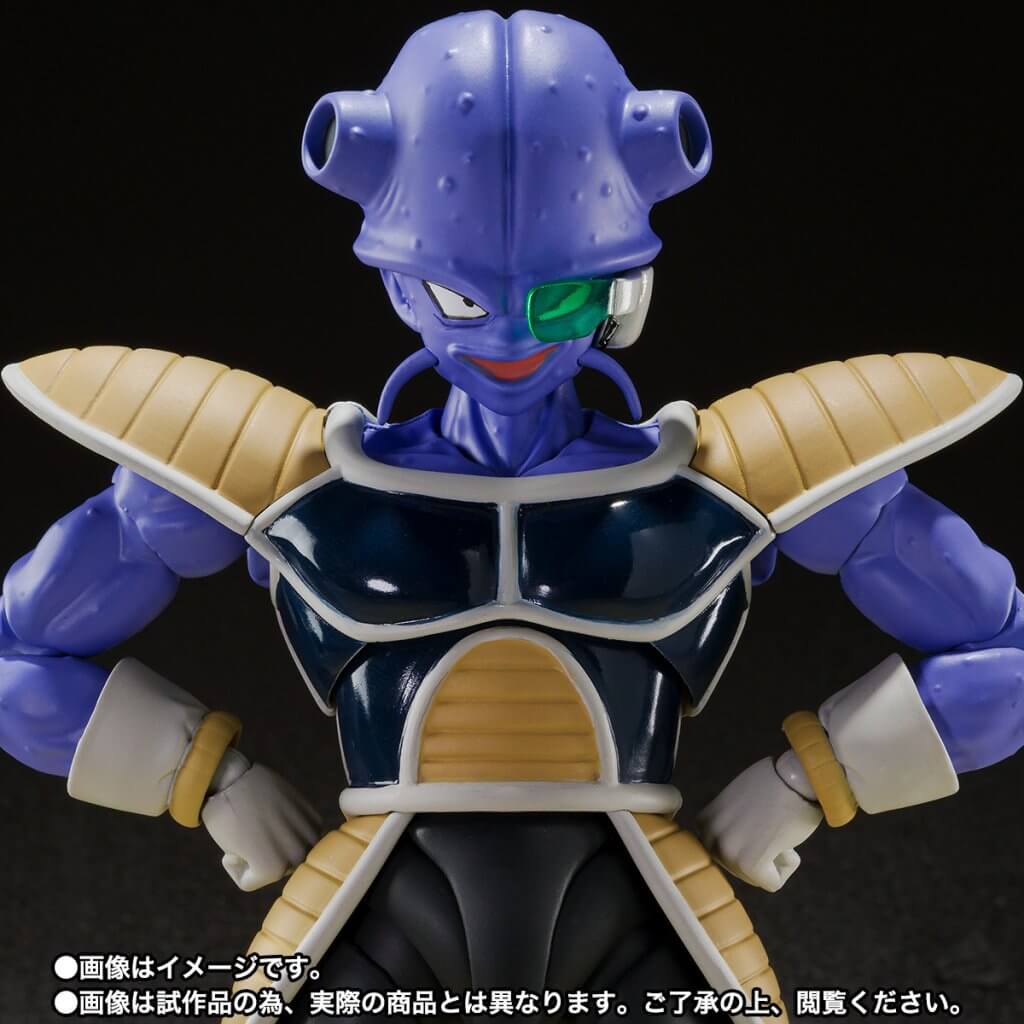 BANDAI NAMCO S.H.FIGUARTS Kyewi - Dragon Ball Z Kyewi 14cm Tall