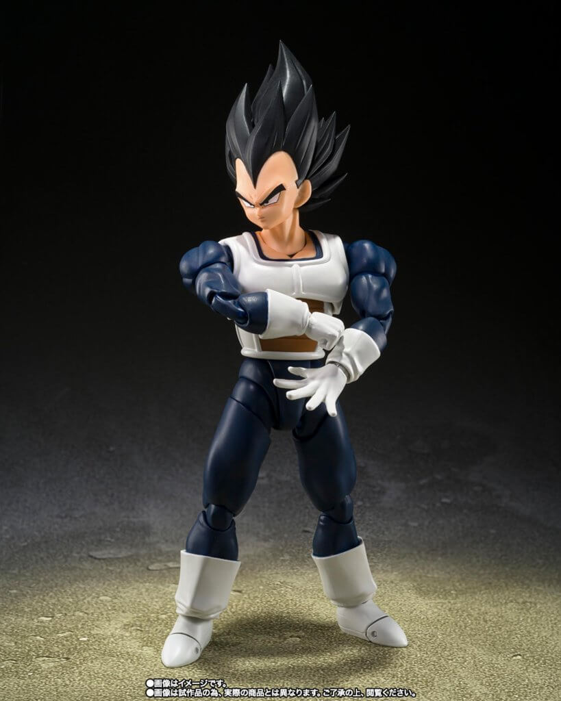 BANDAI NAMCOS.H.FIGUARTS Dragon Ball Z Vegeta -Old Battle Clothes-