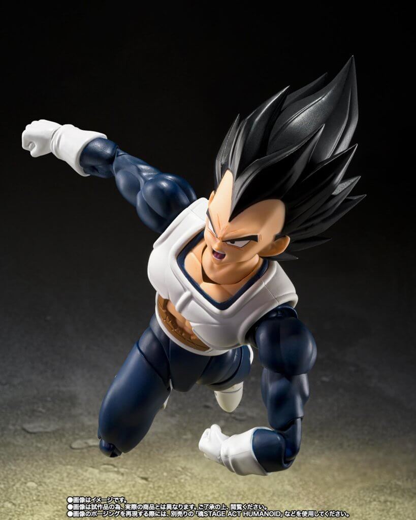 BANDAI NAMCOS.H.FIGUARTS Dragon Ball Z Vegeta -Old Battle Clothes-