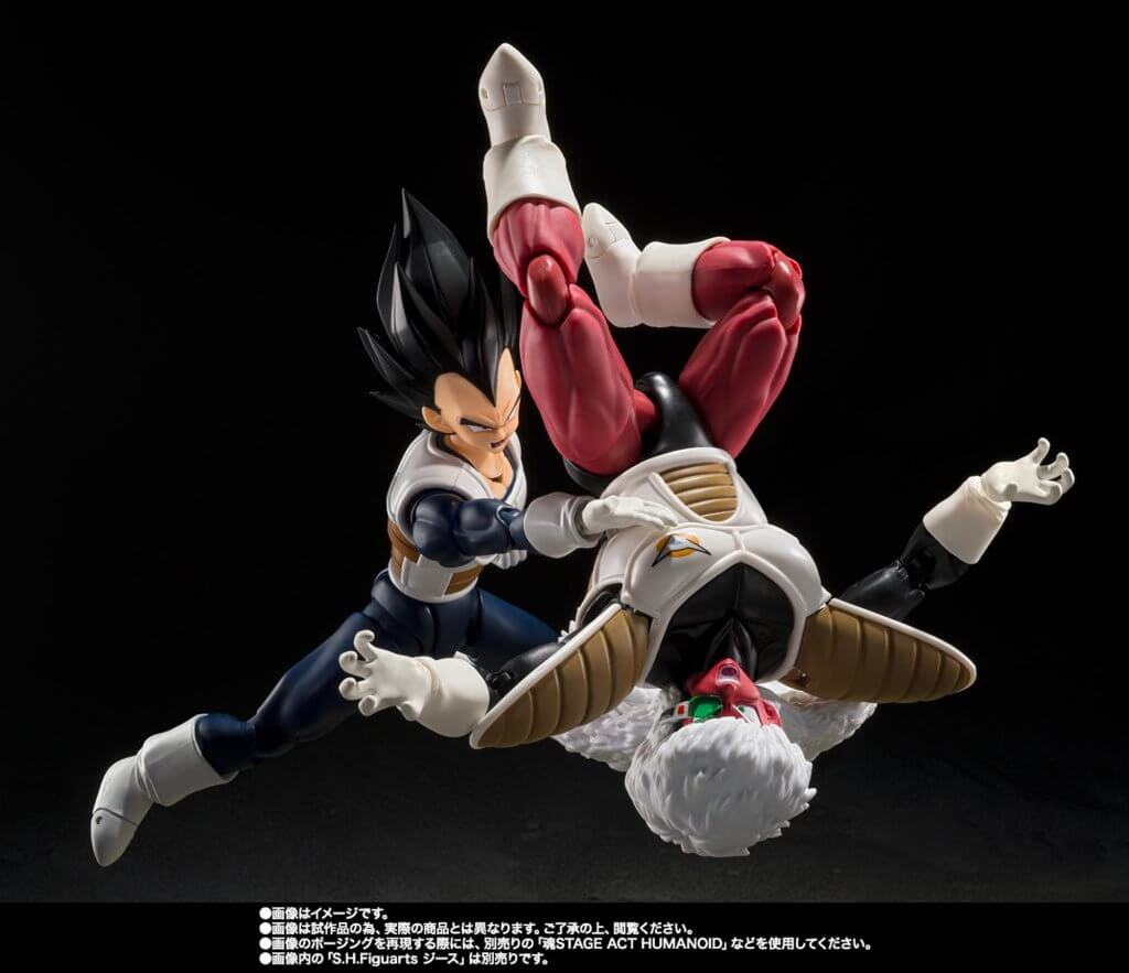 BANDAI NAMCOS.H.FIGUARTS Dragon Ball Z Vegeta -Old Battle Clothes-