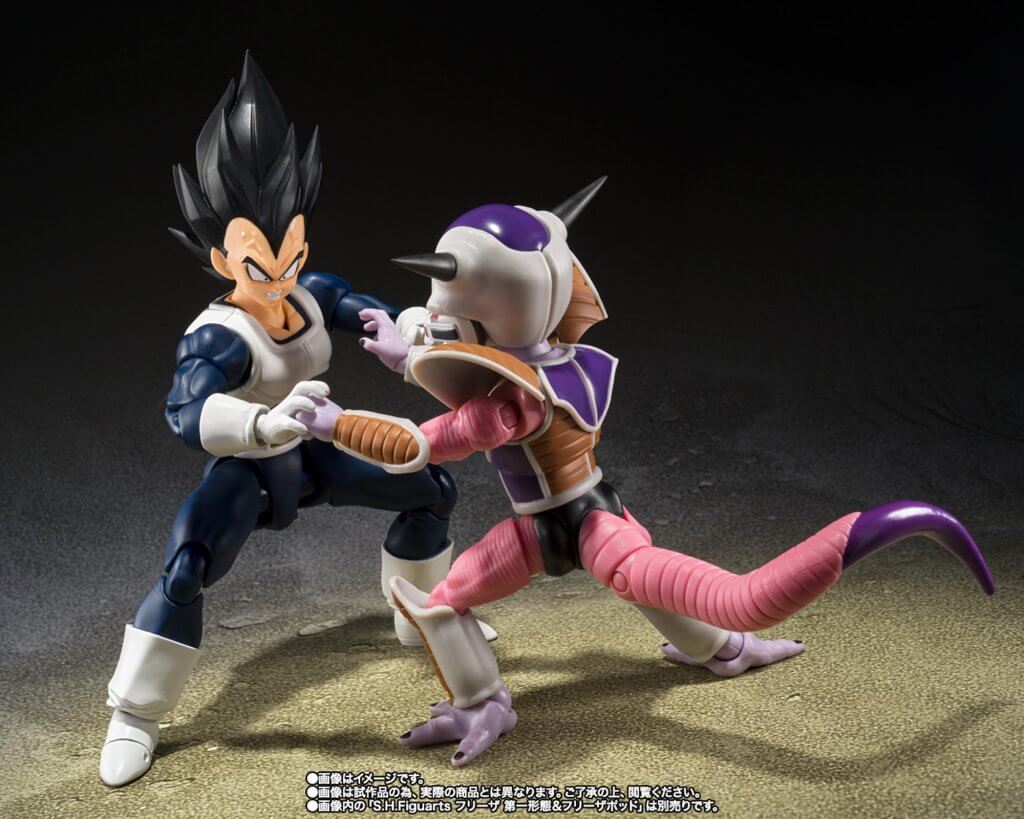 BANDAI NAMCOS.H.FIGUARTS Dragon Ball Z Vegeta -Old Battle Clothes-