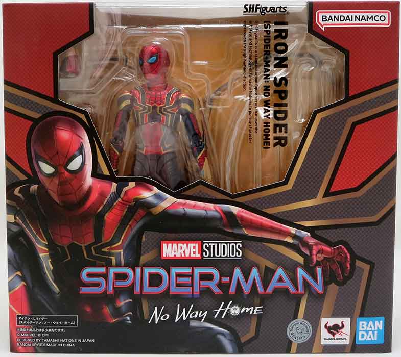 Bandai S.H.FIGUARTS Spider-Man: No Way Home Iron Spider Reissue - Marvel Studios: Spiderman